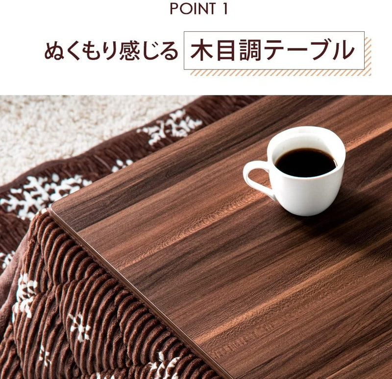 Kotatsu Heating table with blanket Table 89×49cm & Futon 100V JAPAN - Tokyo Sakura Mall