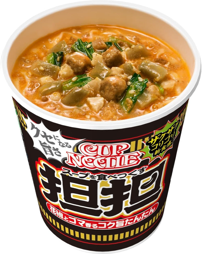 Nissin Cup Noodle Tantan Spicy Sesame & Pepper Flavor 87g x 20 Made in Japan - Tokyo Sakura Mall