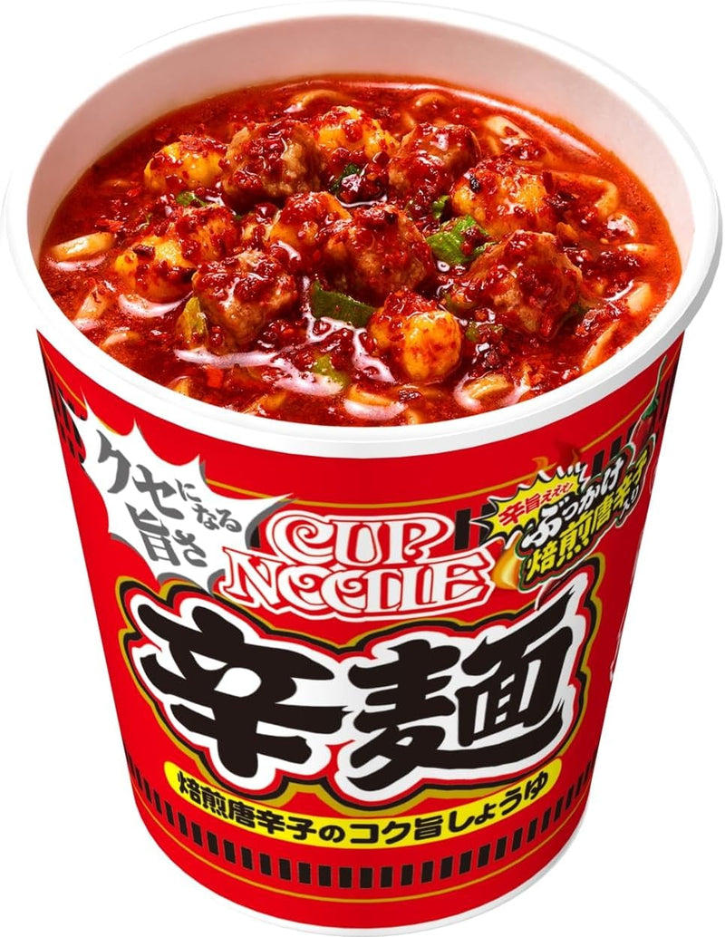 Nissin Cup Noodle Spicy Roasted Chili Pepper Flavor  82g x 20 Made in Japan - Tokyo Sakura Mall