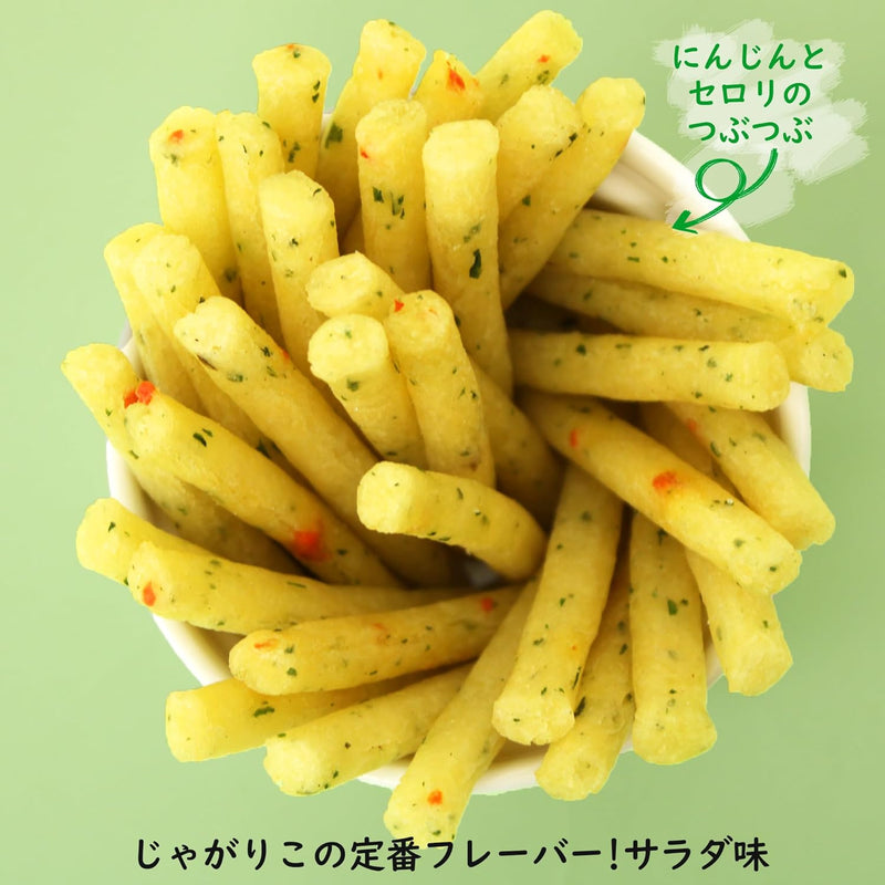 Calbee Jagariko Fresh Salad Flavor 57g x 12 pack Made in JAPAN - Tokyo Sakura Mall