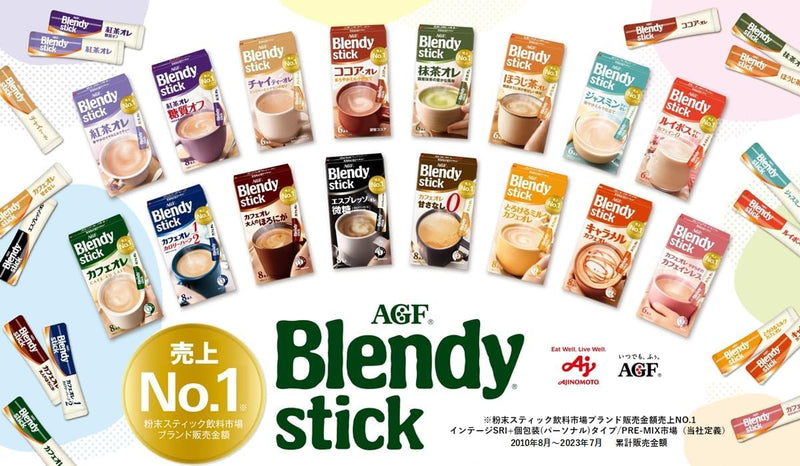 AGF Blendy Stick Tea, Cocoa, and Matcha 3-Flavor Tasting Set JAPAN - Tokyo Sakura Mall