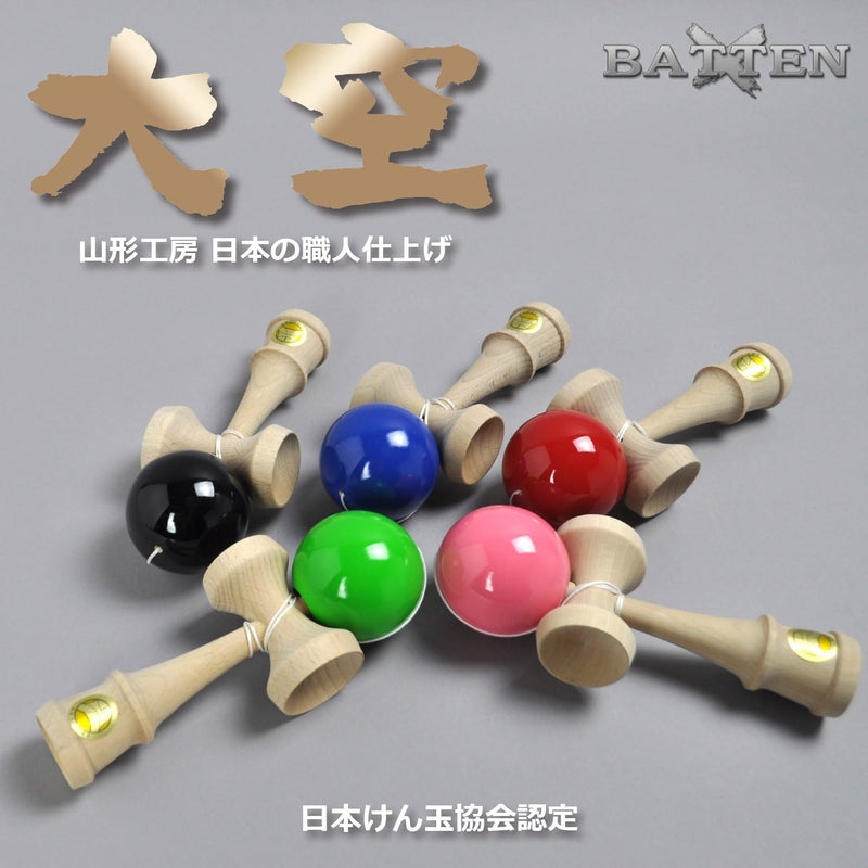 Kendama Oozora Competition Model Certified by Japan Kendama Association JAPAN - Tokyo Sakura Mall