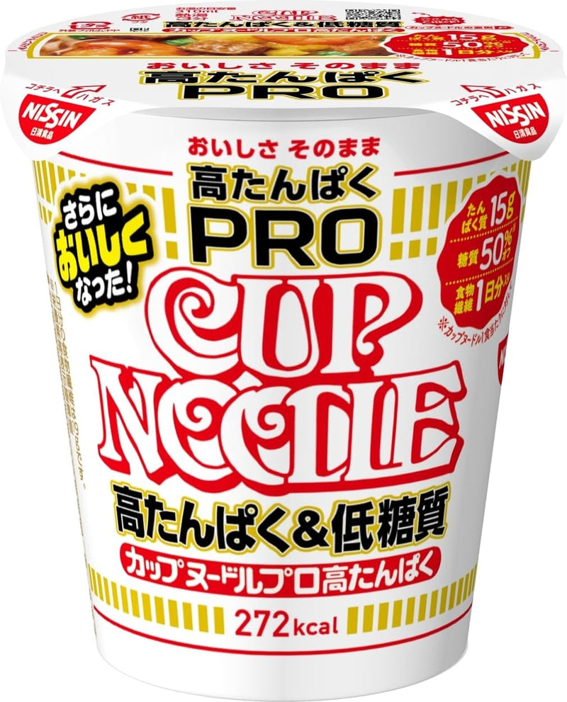 NISSIN Seafood Cup Noodle PRO Haute teneur en protéines et faible teneur en sucre 78 g x 12 paquets Japon