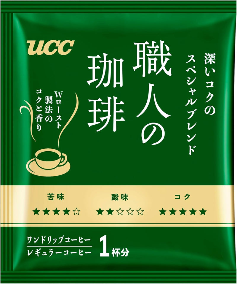 UCC Coffee Drip Coffee Deep Rich Special Blend 40 Packs Japan - Tokyo Sakura Mall