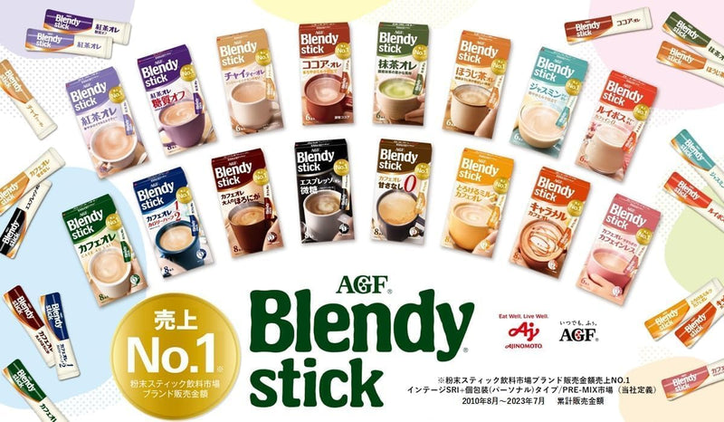 AGF Blendy Caramel Cafe au Lait 8 Stick x 6 Bags Made in JAPAN - Tokyo Sakura Mall