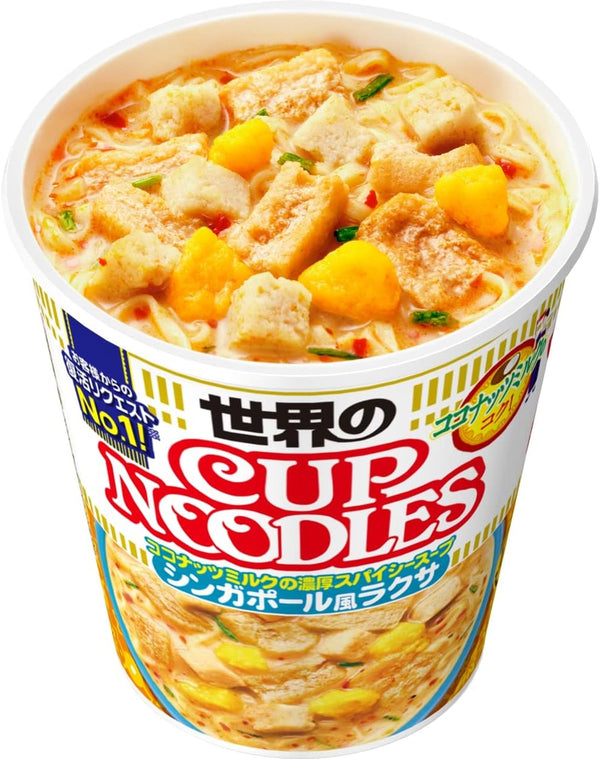 NISSIN Cup Noodle RAKUSA x Singapore Taste 80g x 12packs Made in JAPAN - Tokyo Sakura Mall