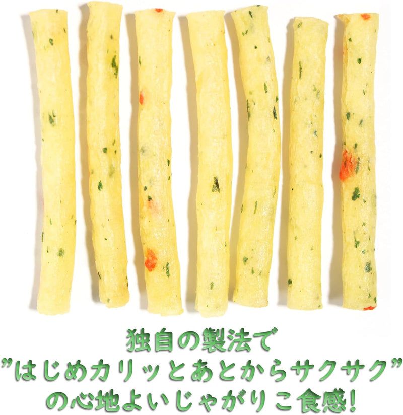 Calbee Jagariko Fresh Salad Flavor 57g x 12 pack Made in JAPAN - Tokyo Sakura Mall