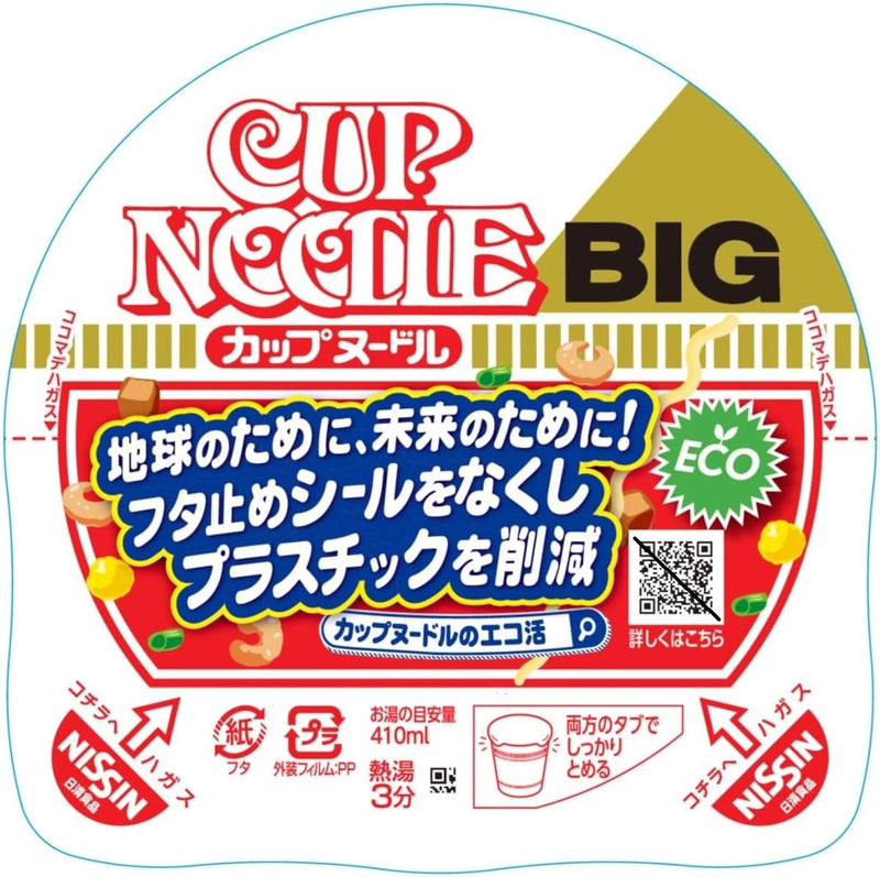 NISSIN Cup Noodle Original BIG SIZE 101g x 12 Packs Made in Japan - Tokyo Sakura Mall