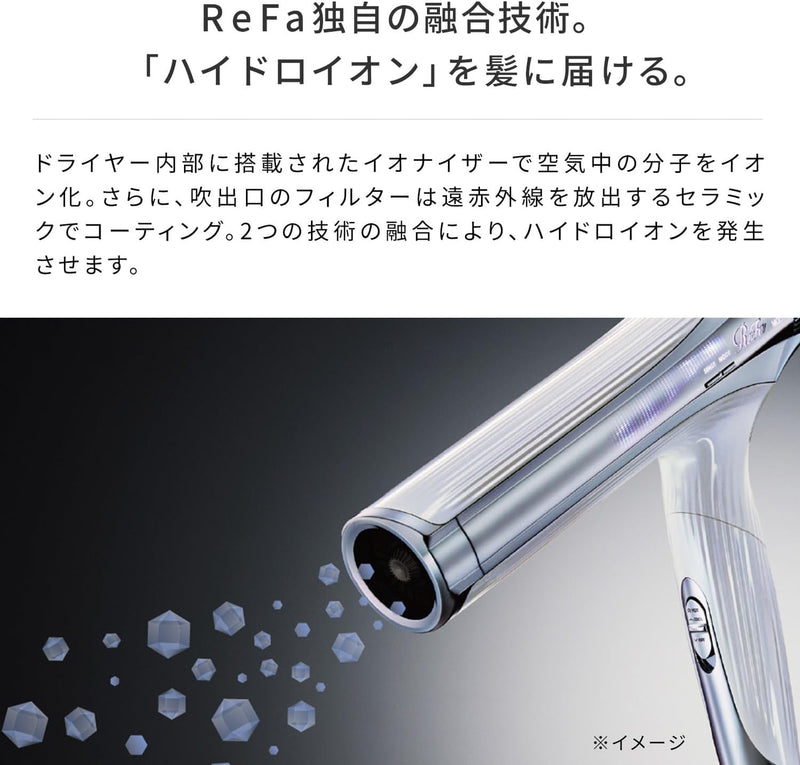 ReFa BEAUTECH DRYER SMART DOUBLE (White) Made in JAPAN - Tokyo Sakura Mall