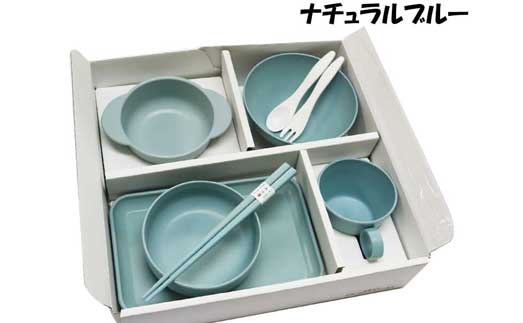 [Antibacterial Baby Tableware Set] Made of Bioplastic with Bamboo Powder Made in Japan - Kawasaki City Store