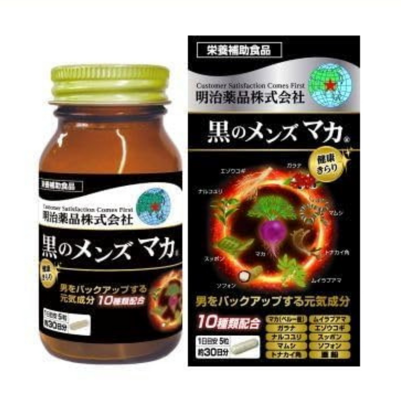 Kenko Kirari Black Maca® For Men 150 Tablets (5 tablets daily) Made in JAPAN - Meiji Yakuhin