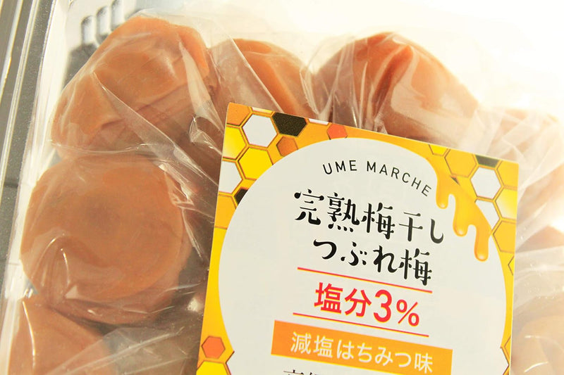 Umeboshi Kishu Ripe Nanko (Pickled Plums) - Large Size Refined Sweetness Reduced Salt Honey Flavor 400g × 2 Packs - Tokyo Sakura Mall