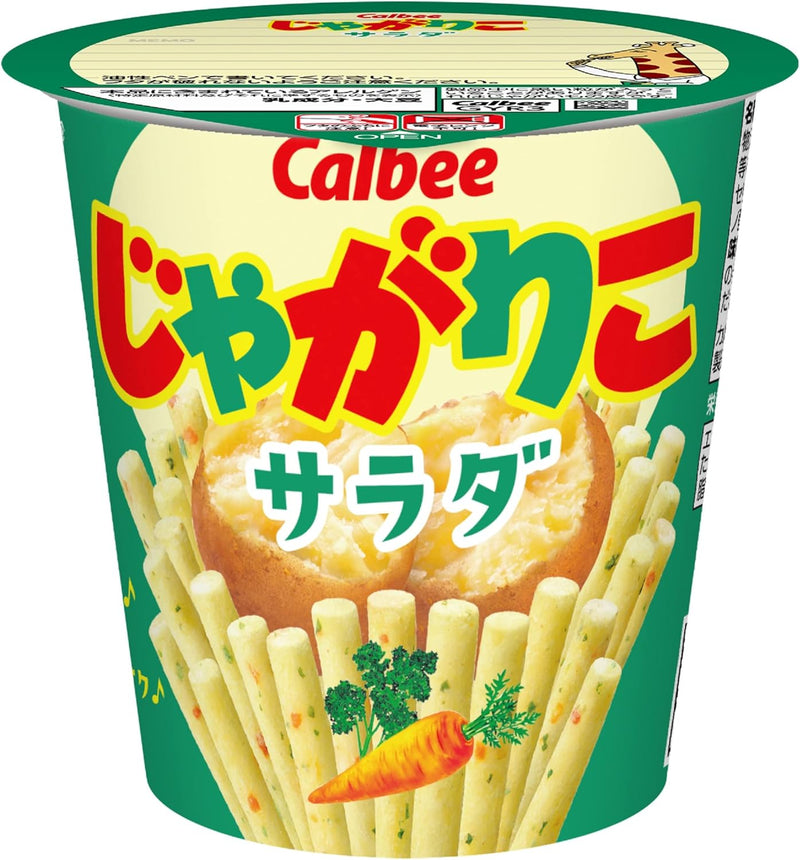 Calbee Jagariko Fresh Salad Flavor 57g x 12 pack Made in JAPAN - Tokyo Sakura Mall