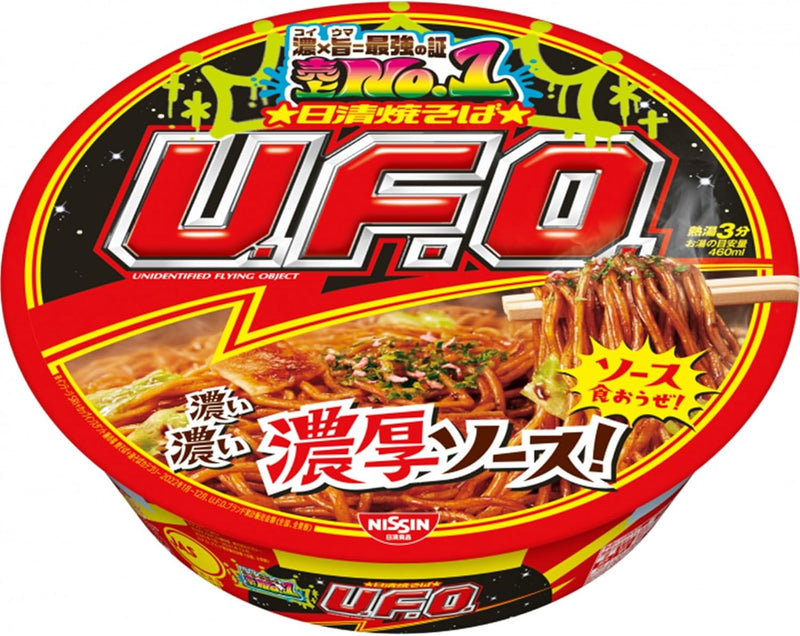 NISSIN Yakisoba UFO Experiencia japonesa con fideos salteados al instante -Tokyo Snack Land