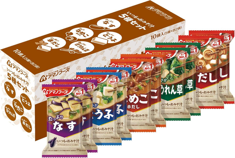 Amano Foods Instant Miso Soup 5-Flavor Set (10 Assorted Packs, 50 Packs) Made in JAPAN - Tokyo Sakura Mall