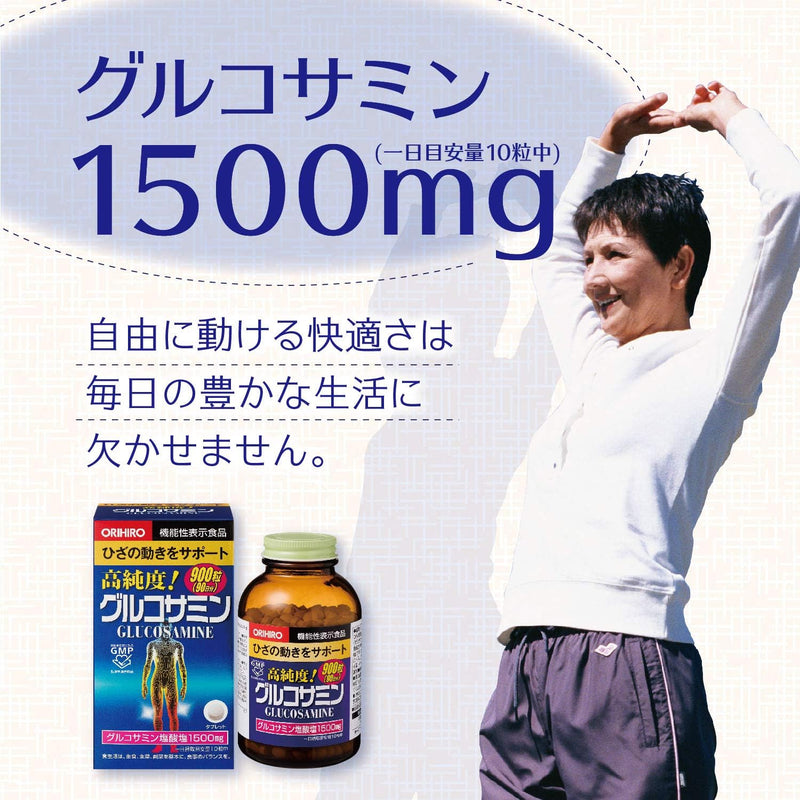 ORIHIRO Glucosamine Supplement 900 Tablets Made in Japan - Tokyo Sakura Mall