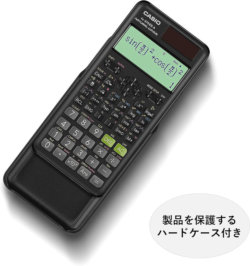 Casio Function Calculator FX-375ESA-N complex mathematical tasks calculus statistics mathematical expressions Made in JAPAN - Tokyo Sakura Mall