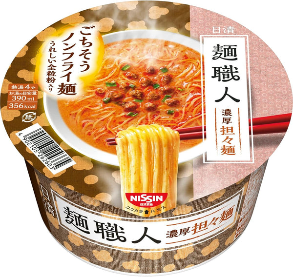 Nissin Men Shokunin Tantanmen Nouilles Ramen instantanées 100 g x 12 paquets Japon