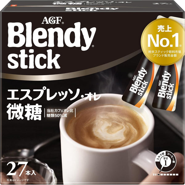 AGF Blendy Stick Cafe au Lait Espresso 30 sticks Made in JAPAN - Tokyo Sakura Mall