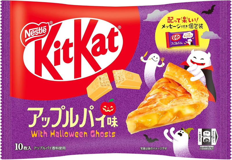 Kit Kat Mini Apple Pie Flavor 10-Piece Pack (Set of 3) Limited version Made in JAPAN - Tokyo Sakura Mall