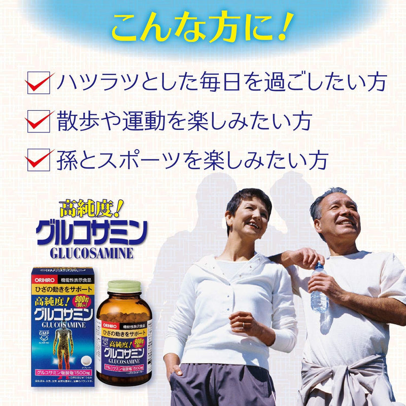 ORIHIRO Glucosamine Supplement 900 Tablets Made in Japan - Tokyo Sakura Mall