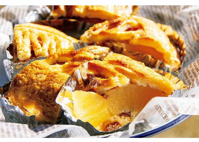 Handmade Apple Pie by Fujita Kanko Apple Orchard, Ibaraki Japan (Whole Size 18cm) - Kurumira Shop