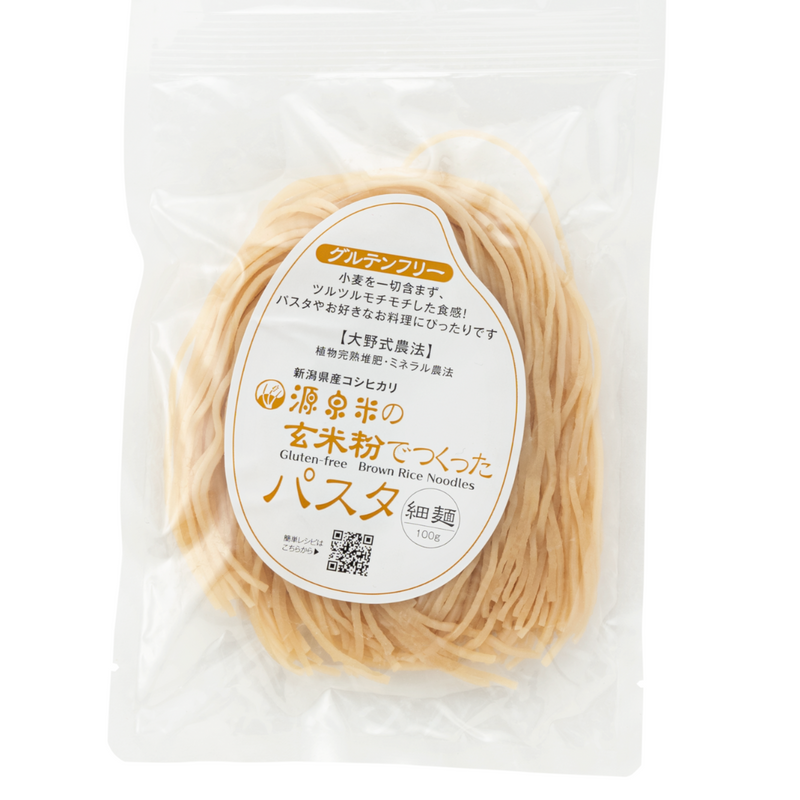 Niigata Koshihikari Special Cultivation Rice "Gensenmai" Brown Rice Pasta (Thin Noodles / Thick Noodles) 100g - Kurumira Shop