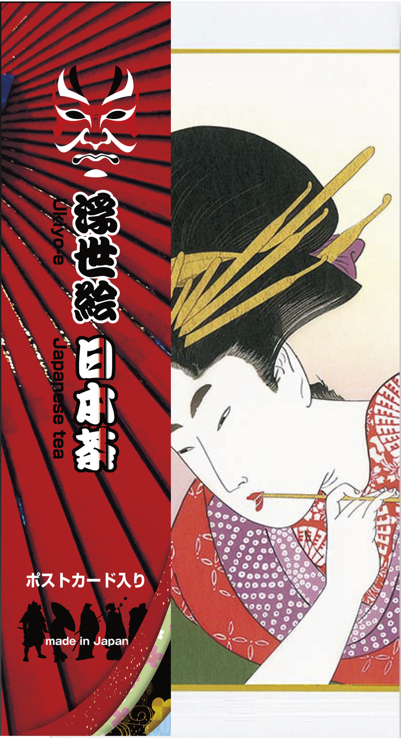 Ukiyo-e Design Package – Fukamushi Honzukuri / Yabukita Tea with Ukiyo-e Postcard - Kurumira Shop