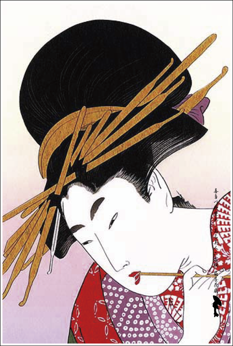 Ukiyo-e Design Package – Fukamushi Honzukuri / Yabukita Tea with Ukiyo-e Postcard - Kurumira Shop