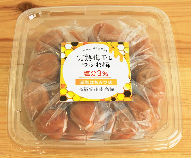 Umeboshi Kishu Ripe Nanko (Pickled Plums) - Large Size Refined Sweetness Reduced Salt Honey Flavor 400g × 2 Packs - Tokyo Sakura Mall