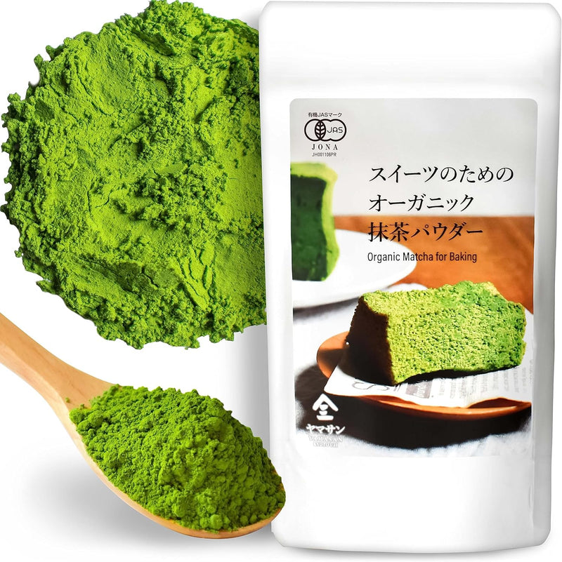 Organic Uji Matcha Powder for you can use make sweets 100g Made in Japan - Tokyo Sakura Mall