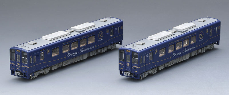 N Gauge TOMIX 98128 Hisatsu Orange Railway HSOR-100A Series (Orange Dining Car) Set Made in JAPAN - Kurumira