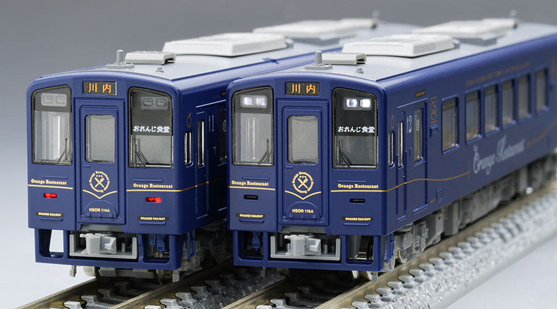 N Gauge TOMIX 98128 Hisatsu Orange Railway HSOR-100A Series (Orange Dining Car) Set Made in JAPAN - Kurumira