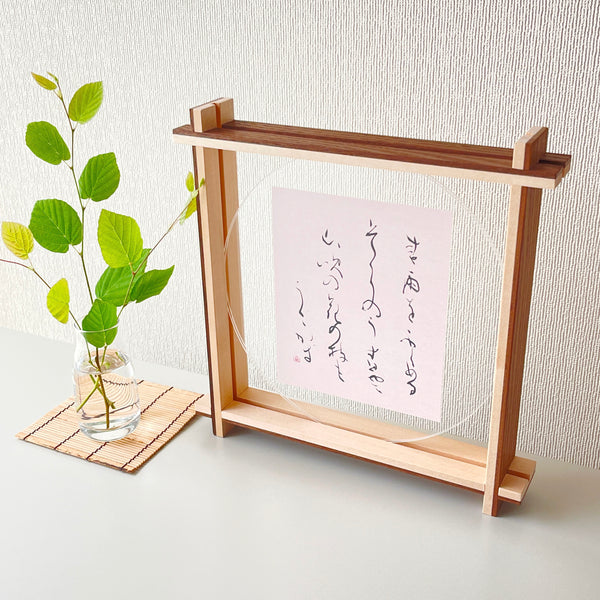 Japanese Four Seasons  (Spring / Sakura ver.) Calligraphy Art - Authentic Japanese Decor for Your Home or Office - Kiyosumi Seimei