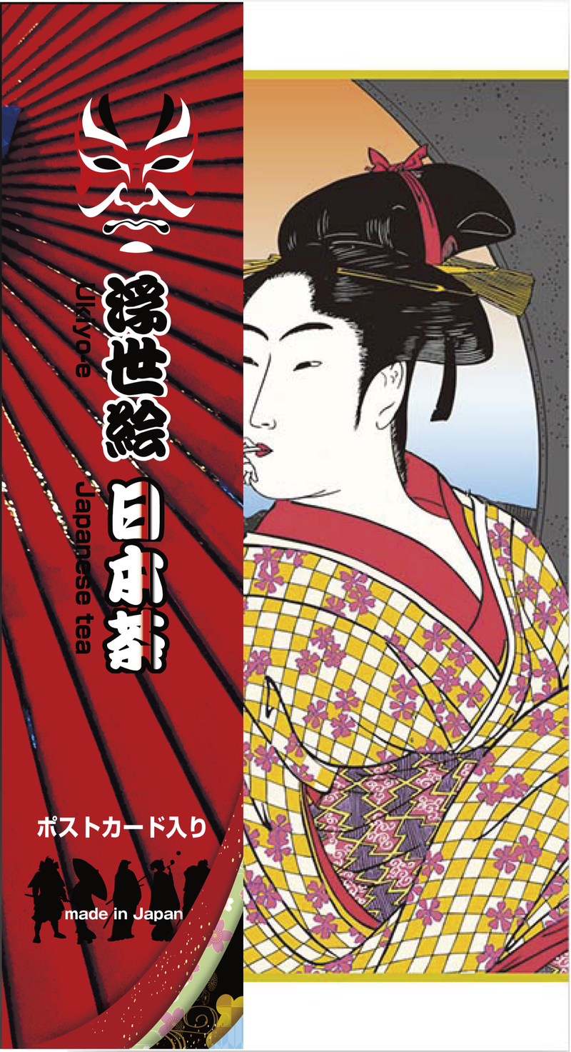 Ukiyo-e Design Package – Fukamushi Honzukuri / Yabukita Tea with Ukiyo-e Postcard - Kurumira Shop