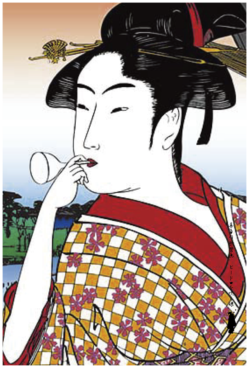 Ukiyo-e Design Package – Fukamushi Honzukuri / Yabukita Tea with Ukiyo-e Postcard - Kurumira Shop