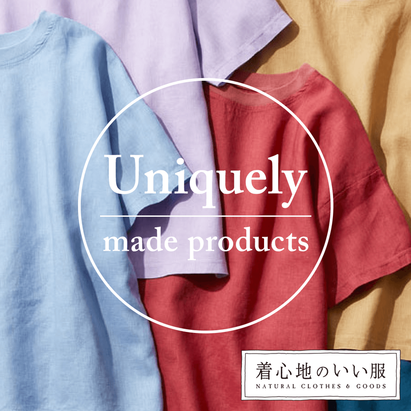 KIGOKOCHI Cotton Tweed 100% Cotton Jacket Winter Outfit For Women Japa