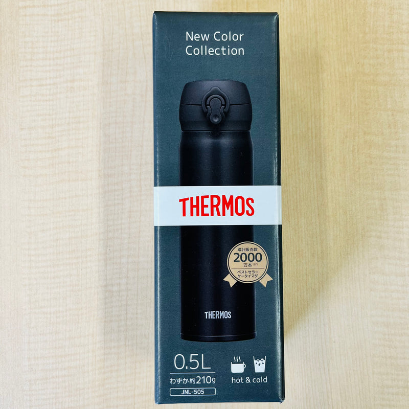 Special Sale! Thermos Vacuum Insulated Bottle 500ml Deep Black (JNL-505 DPBK) - Tokyo Sakura Mall