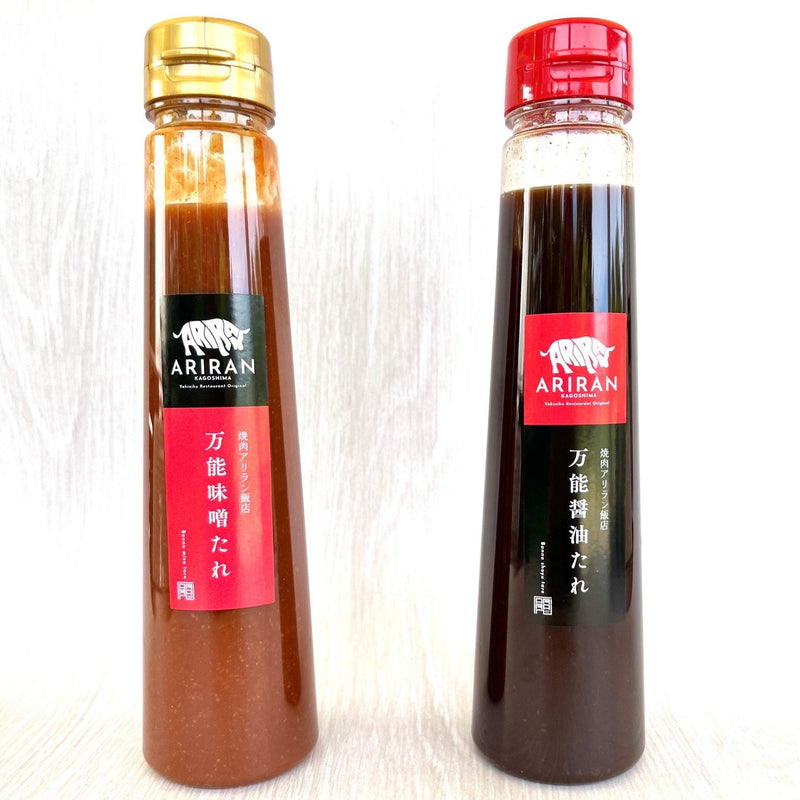 Yakiniku Sauce All-Purpose Soy Sauce & Miso Sauce SET (1 each) 500g Arirang Hanten Made in JAPAN - Kurumira