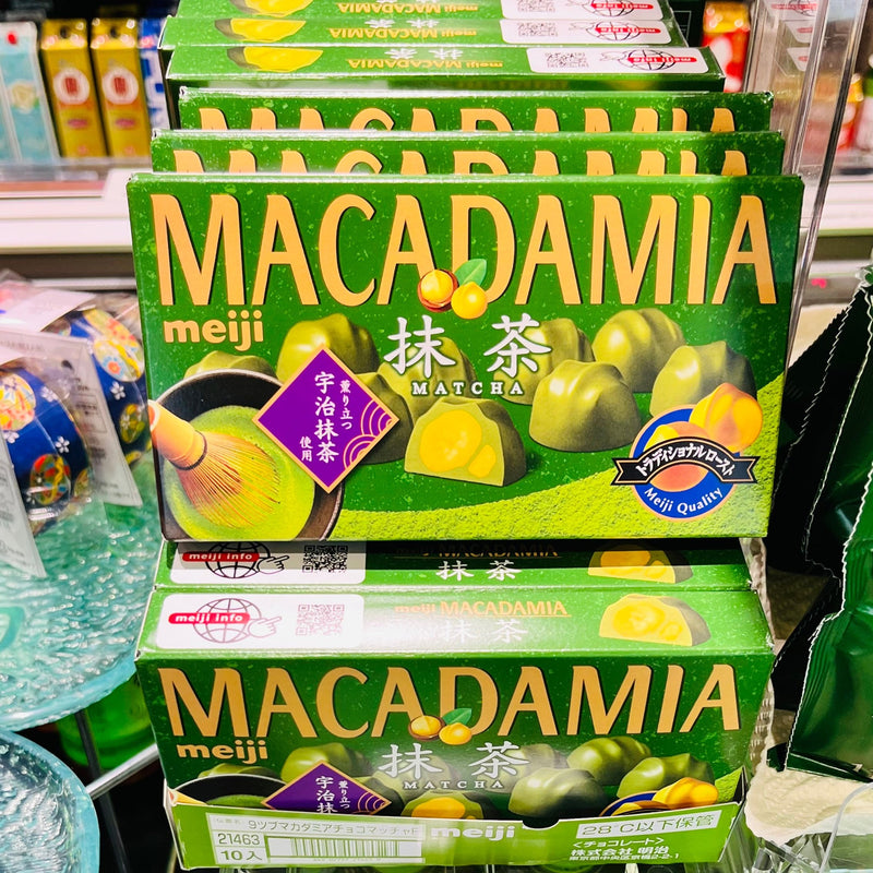 Meiji Macadamia Chocolate Matcha Green Tea Flavor 9 Pieces Made in JAPAN - Tokyo Sakura Mall