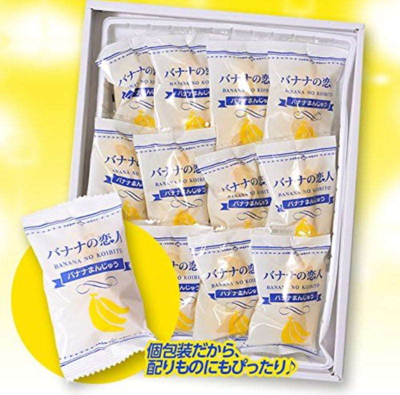 Shiroi Koibito White Lovers Sweets 18 paquets Biscuit au chocolat blanc Japon 