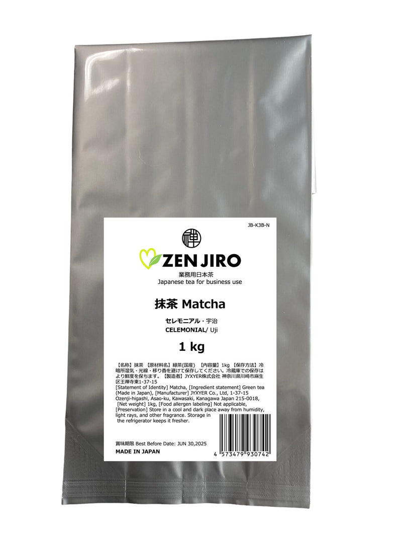 [Free Ship] JYXYER ZENJIRO highest-grade matcha for Business use as well from Kyoto -  Kawasaki City Japan