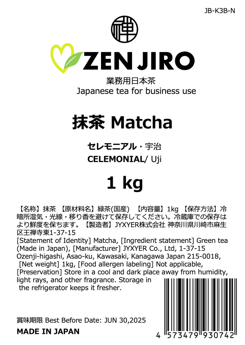 [Free Ship] JYXYER ZENJIRO highest-grade matcha for Business use as well from Kyoto -  Kawasaki City Japan