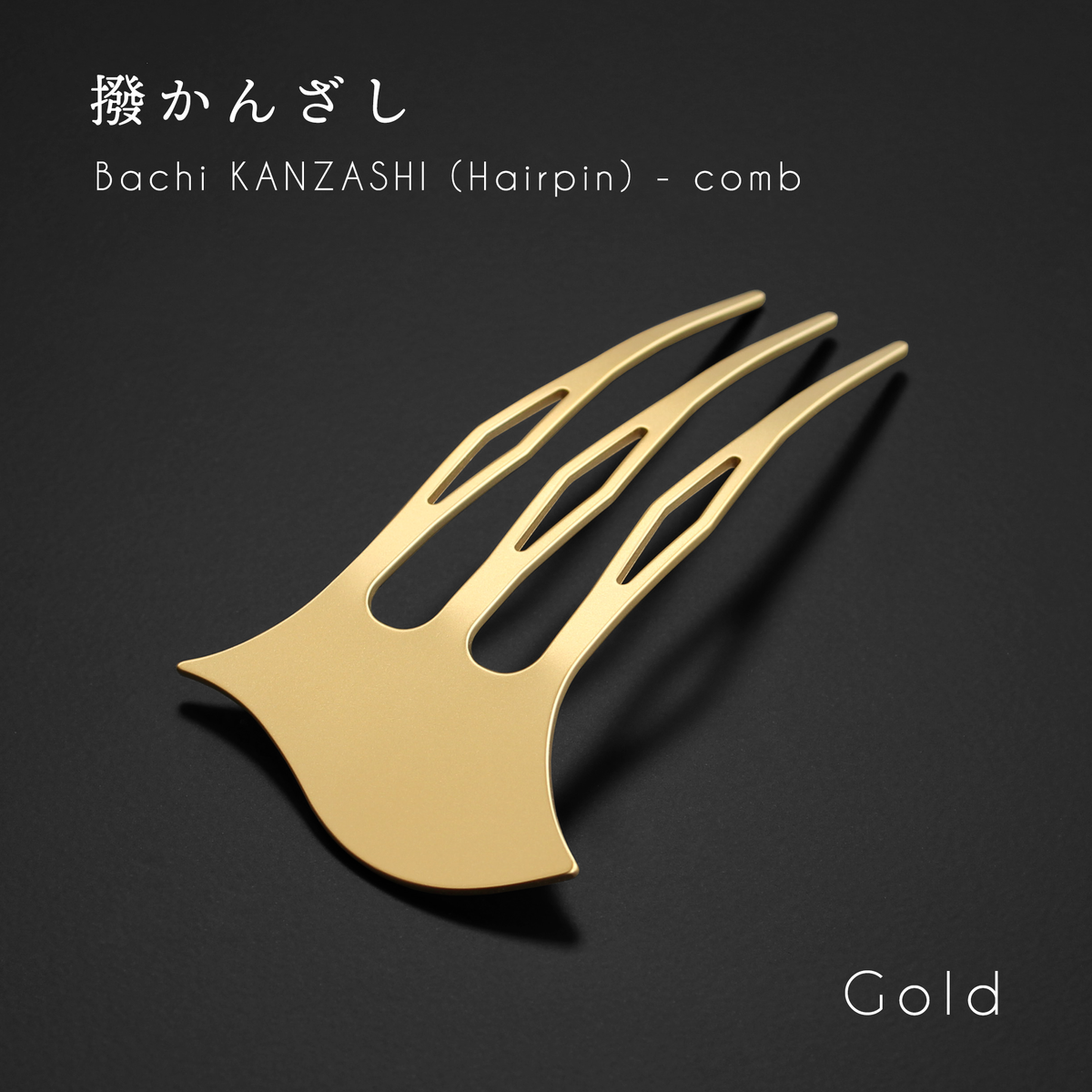 Koiki Stainless Steel Comb Hairpin - Elegant Neo-Classical Hair Accessory  from Shizuoka, Japan