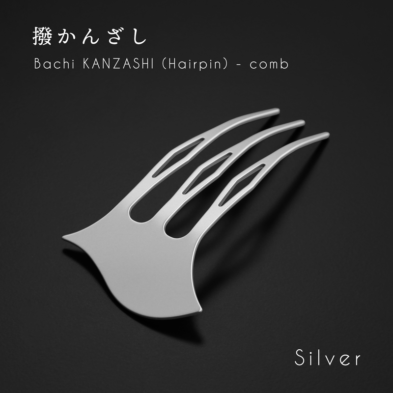 Koiki Stainless Steel Comb Hairpin - Elegant Neo-Classical Hair Accessory from Shizuoka, Japan