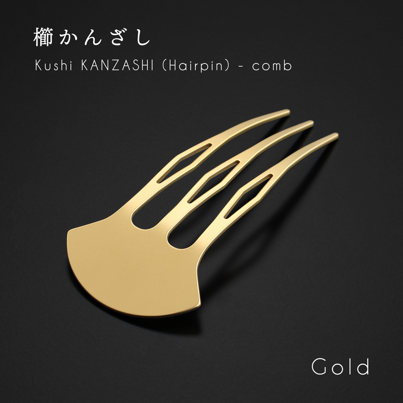 Koiki Stainless Steel Comb Hairpin - Elegant Neo-Classical Hair Accessory from Shizuoka, Japan