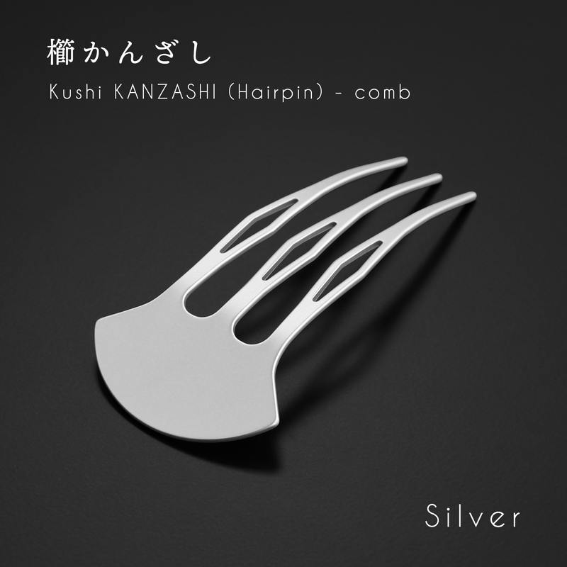 Koiki Stainless Steel Comb Hairpin - Elegant Neo-Classical Hair Accessory from Shizuoka, Japan