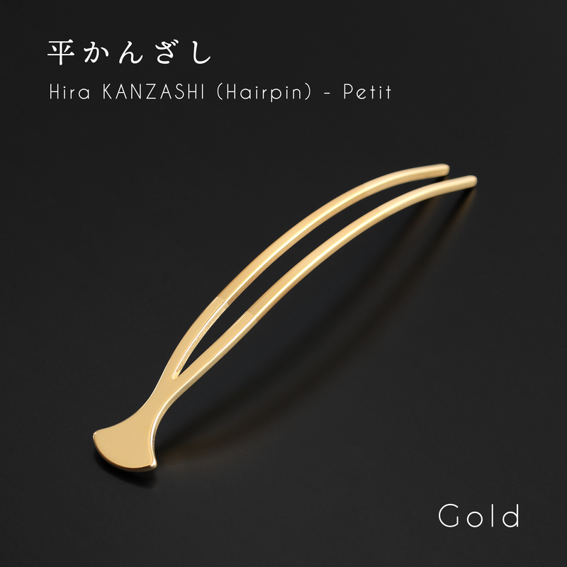 Petit Series Stainless Steel Kanzashi Hairpin - Elegant and Compact Design from Shizuoka, Japan