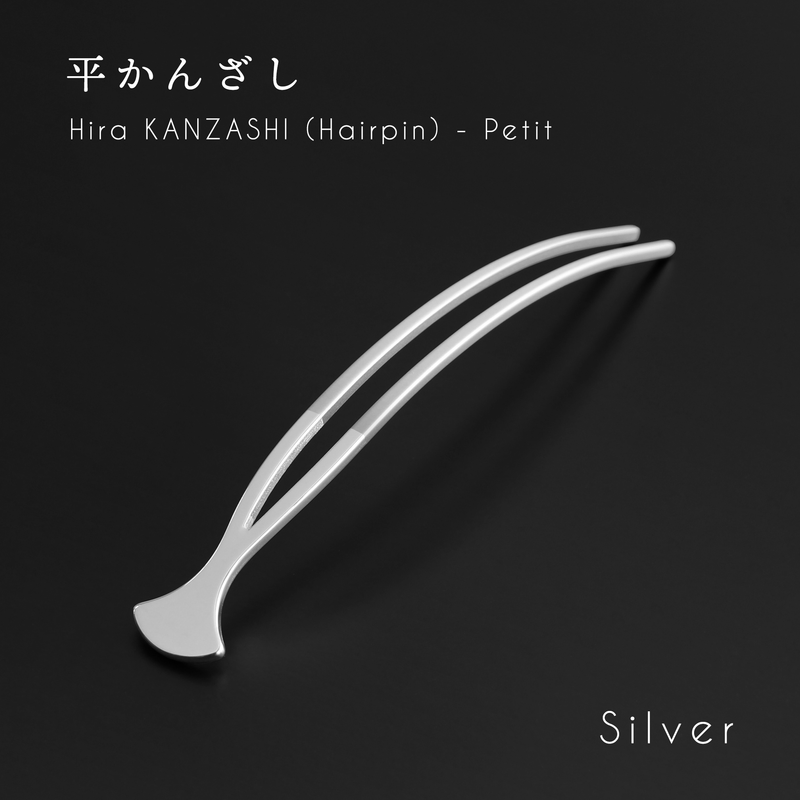 Petit Series Stainless Steel Kanzashi Hairpin - Elegant and Compact Design from Shizuoka, Japan