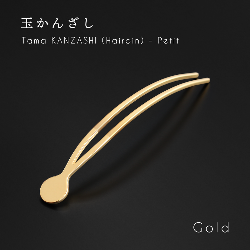 Petit Series Stainless Steel Kanzashi Hairpin - Elegant and Compact Design from Shizuoka, Japan